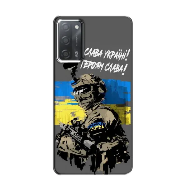 Чехол с рисунком «Слава Украине» для OPPO A55