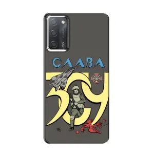 Чехлы с принтом (Воины ЗСУ) для OPPO A55 (Слава ЗСУ)