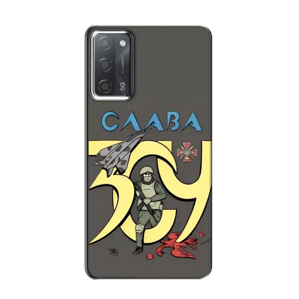 Чехол с рисунком «Слава ЗСУ» для OPPO A55 Чехол с рисунком «Слава ЗСУ» для OPPO A55