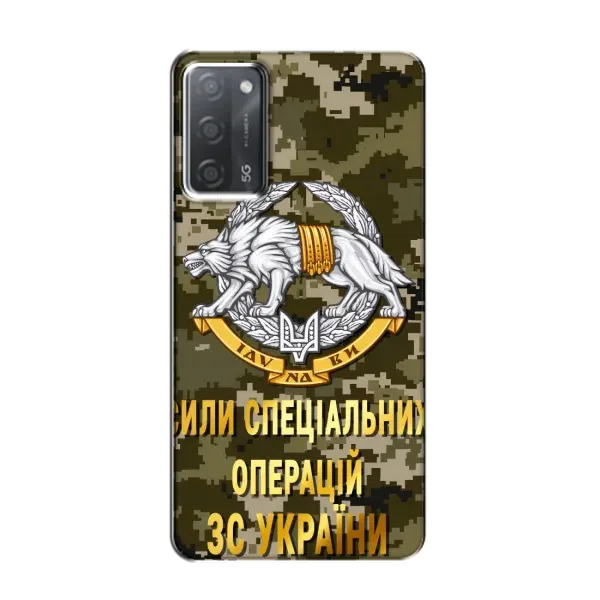 Чехол с рисунком «ССО ЗСУ» для OPPO A55 Чехол с рисунком «ССО ЗСУ» для OPPO A55
