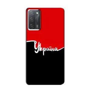 Чехлы УПА (Красно-Чёрный) на OPPO A55 (Украина УПА)