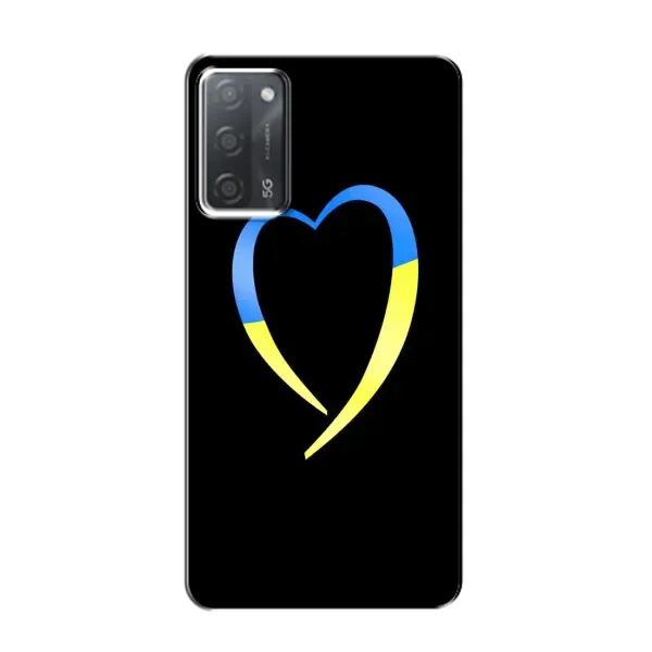 Чехол с рисунком «Украинское сердце» для OPPO A55