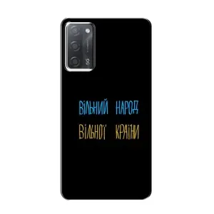Силиконовый Чехол с картинкой для OPPO A55 (Все Буде)