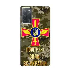 Чехлы на военную тематику для OPPO A55 (ВС ЗСУ)