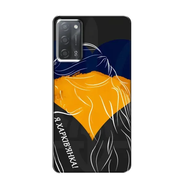 Чехол с рисунком «Я Харьковчанка» для OPPO A55
