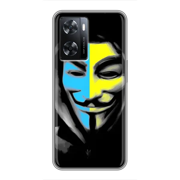 Чехол с рисунком «Анонимус патриот» для OPPO A57s Чехол с рисунком «Анонимус патриот» для OPPO A57s