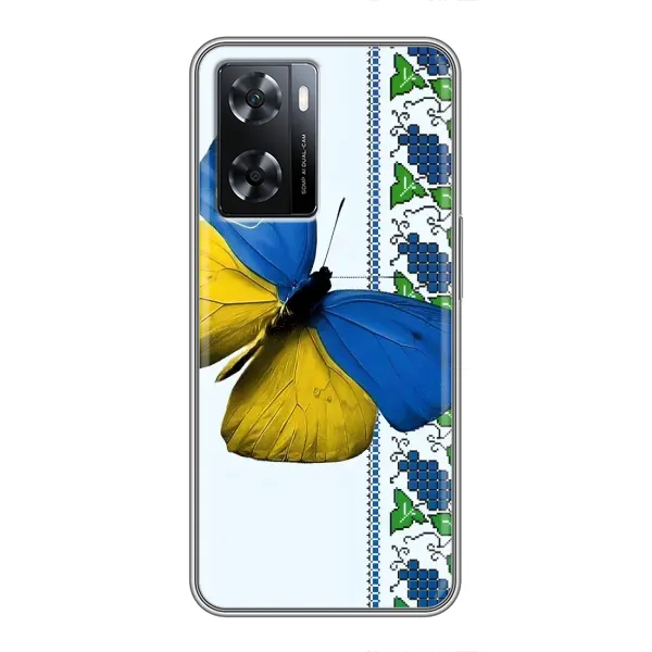Чехол с рисунком «Бабочка» для OPPO A57s Чехол с рисунком «Бабочка» для OPPO A57s
