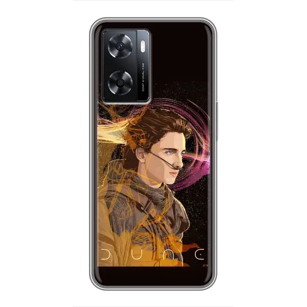 Чехол с рисунком «Дюна Арт» для OPPO A57s