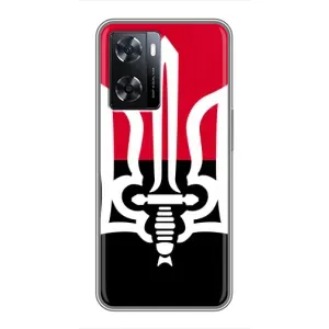 Чехлы УПА (Красно-Чёрный) на Oppo a57s (Герб Украины)