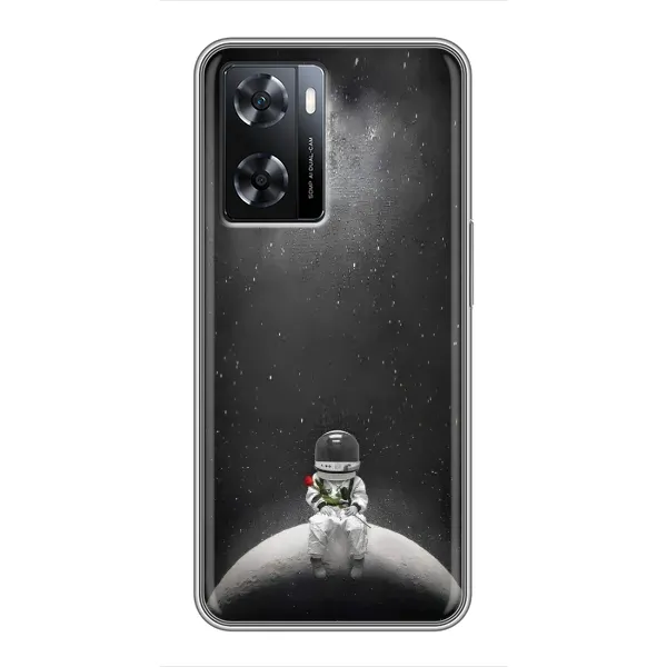 Чехол с рисунком «Космонавт романтик» для OPPO A57s Чехол с рисунком «Космонавт романтик» для OPPO A57s