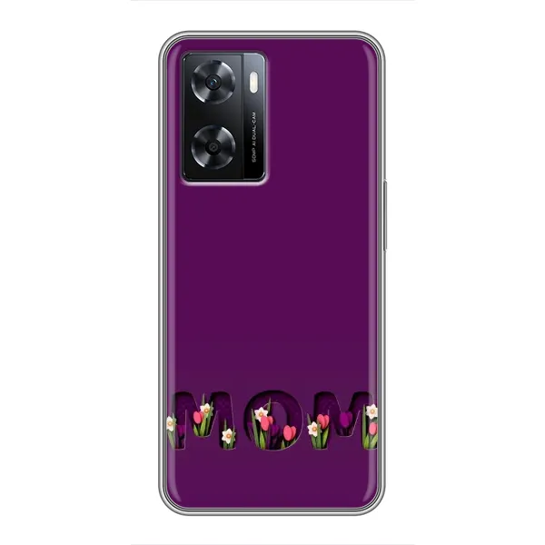 Чехол с рисунком «Мама с цветами» для OPPO A57s Чехол с рисунком «Мама с цветами» для OPPO A57s