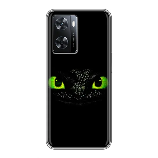 Чехол с рисунком «Глаза Беззубика» для OPPO A57s Чехол с рисунком «Глаза Беззубика» для OPPO A57s