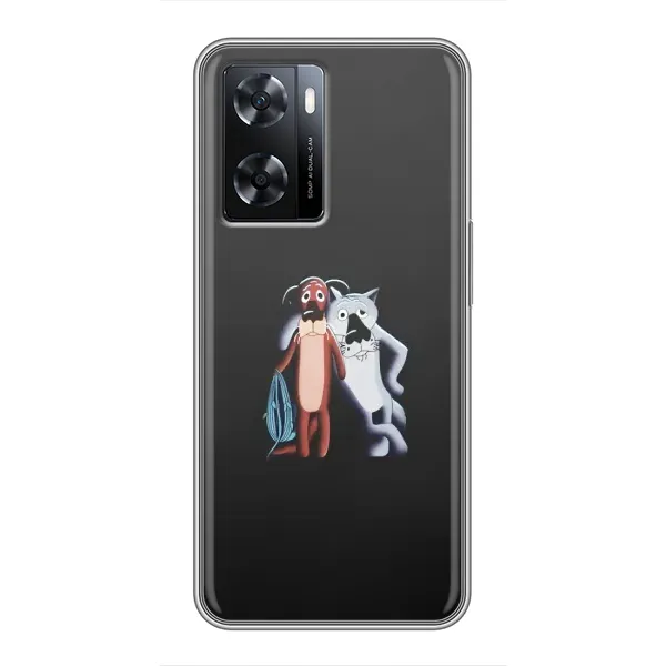 Чехол с рисунком «Шо, опять» для OPPO A57s