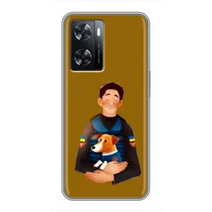Чехол с принтом для Oppo a57s (ЗСУ Патрон)