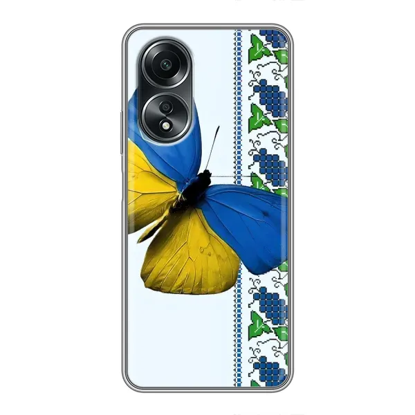 Чехол с рисунком «Бабочка» для OPPO A58 (4G)