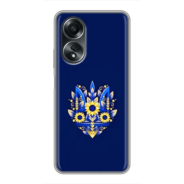 Чехол с рисунком «Цветущий Герб» для OPPO A58 (4G)
