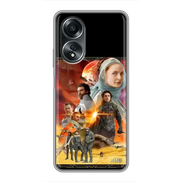 Чехол с рисунком «Д Ю Н А» для OPPO A58 (4G)