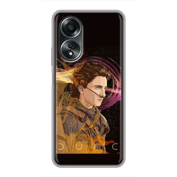 Чехол с рисунком «Дюна Арт» для OPPO A58 (4G)
