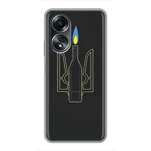 Чехол с картинкой (Патриотический ГЕРБ) на OPPO A58 (4G) (Герб - Молотова)