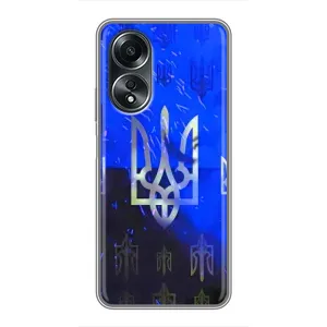 Чехол Укр Символика для OPPO A58 (4G) (Герб)