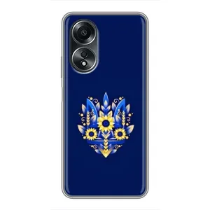 Чехол с картинкой (Патриотический ГЕРБ) на OPPO A58 (4G) (герб)