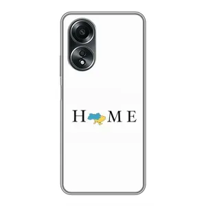 Чехлы для OPPO A58 (4G) (Home - Украина) (Home)