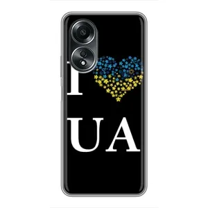Силиконовый Чехол на OPPO A58 (4G) (Я-Украина) (I Love UA)