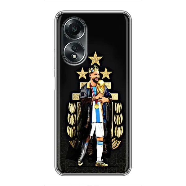 Чехол с рисунком «Месси король» для OPPO A58 (4G)