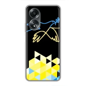Чехол на OPPO A58 (4G) Украинский дизайн (Мир для Украины)