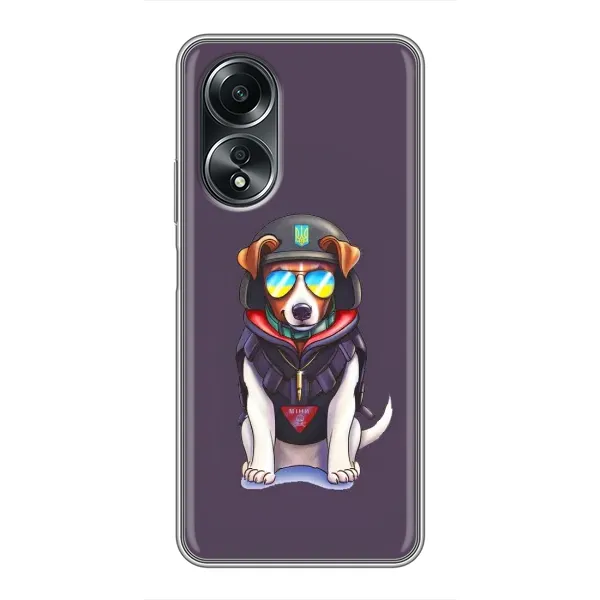 Чехол с рисунком «Модный Патрон» для OPPO A58 (4G) Чехол с рисунком «Модный Патрон» для OPPO A58 (4G)