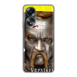 Чехол с картинкой (Патриотический КОЗАК) на OPPO A58 (4G) (Одноглазый Козак)