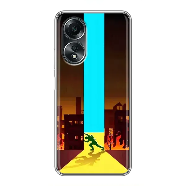Чехол с рисунком «Освобождение» для OPPO A58 (4G)