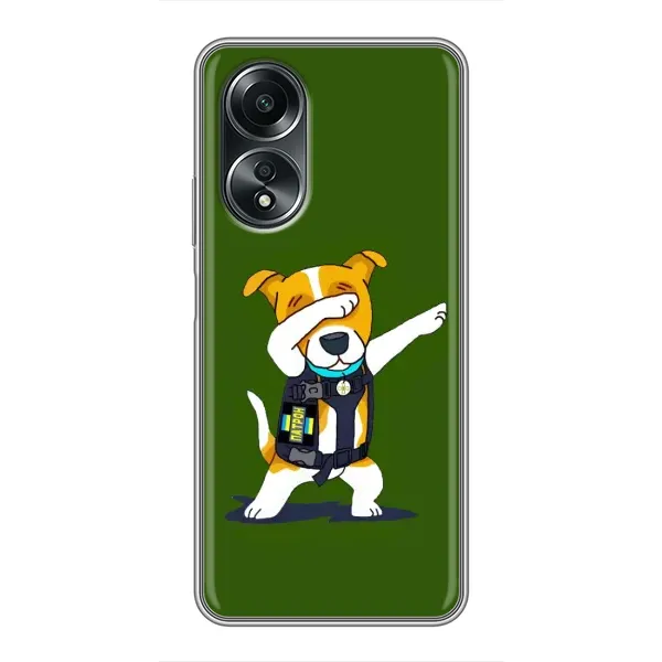 Чехол с рисунком «Собака Патрон» для OPPO A58 (4G) Чехол с рисунком «Собака Патрон» для OPPO A58 (4G)
