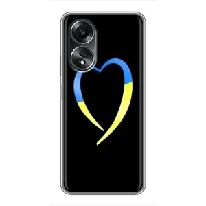 Силиконовый Чехол на OPPO A58 (4G) (Я-Украина) (Украинское сердце)