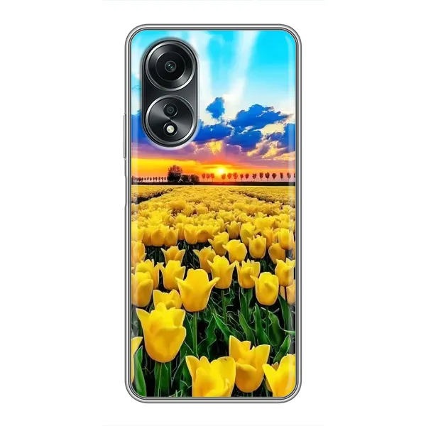 Чехол с рисунком «Желтые тюльпаны» для OPPO A58 (4G)