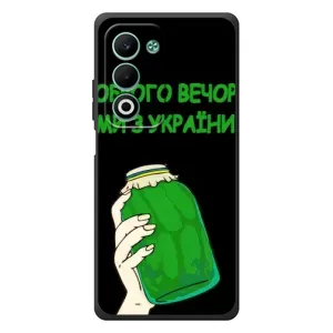 Чехол на OPPO A5m Украинский дизайн (Банка, Доброго вечора)