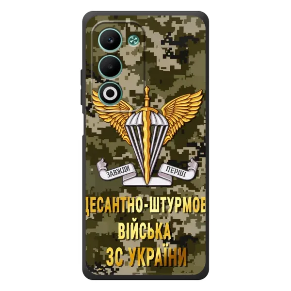 Чехол с рисунком «ДШВ ЗСУ» для OPPO A5m Чехол с рисунком «ДШВ ЗСУ» для OPPO A5m
