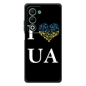 Силиконовый Чехол на OPPO A5m (Я-Украина) (I Love UA)