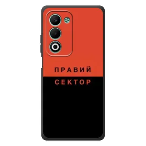 Чехлы УПА (Красно-Чёрный) на OPPO A5m (Правый Серктор)