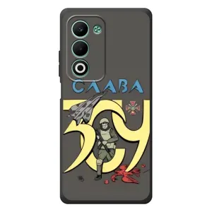 Чохли з принтом (Воїни ЗСУ) для OPPO A5m (Слава ЗСУ)