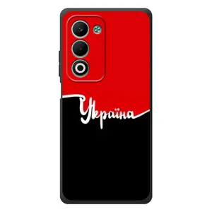 Чехлы УПА (Красно-Чёрный) на OPPO A5m (Украина УПА)
