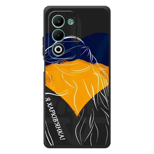Чехол с рисунком «Я Харьковчанка» для OPPO A5m Чехол с рисунком «Я Харьковчанка» для OPPO A5m