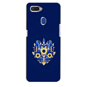 Чехол Укр Символика для Oppo A5s (Цветущий Герб)