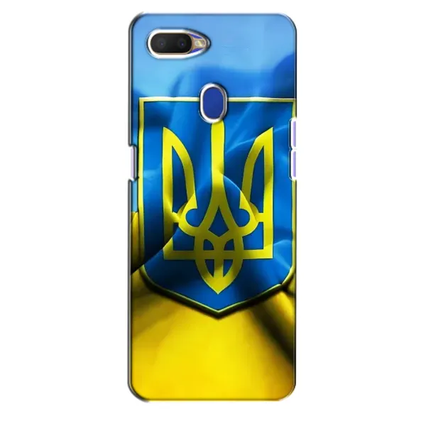 Чехол с рисунком «Герб и Флаг Украины» для OPPO A5s