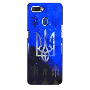 Чехол Укр Символика для Oppo A5s (Герб)