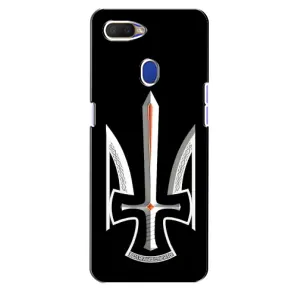Чехол Укр Символика для Oppo A5s (Герб Свобода или Смерть)