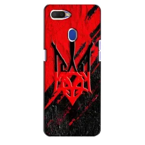 Чехол Укр Символика для Oppo A5s (Герб Украины)