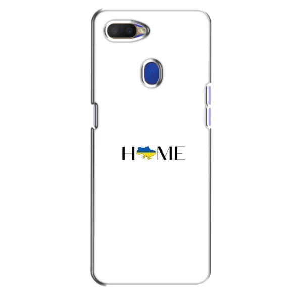 Чехол с рисунком «Home» для OPPO A5s Чехол с рисунком «Home» для OPPO A5s