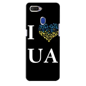 Силиконовый Чехол на Oppo A5s (Я-Украина) (I Love UA)
