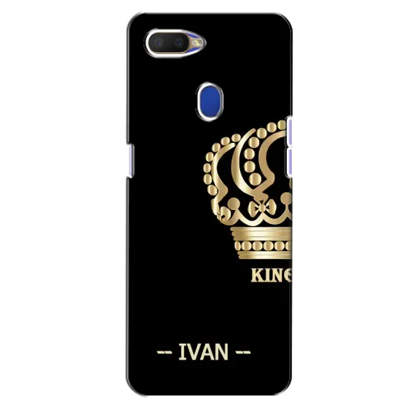 Чехол с рисунком «IVAN» для OPPO A5s